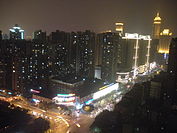 Night view of Nanan District,Chongqing