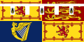 比阿特丽斯公主殿下代表旗，在苏格兰使用