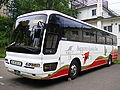 Aero Bus U-MS826P