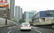 Near Shiodome, C1 Inner Circular Route