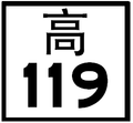 於 2014年10月25日 (六) 08:54 版本的縮圖