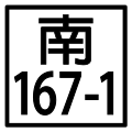 於 2011年1月31日 (一) 09:09 版本的縮圖