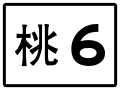 2020年6月25日 (四) 02:21版本的缩略图