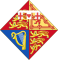Arms of the Princess Royal