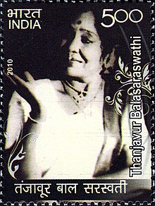 Balasaraswati on a 2010 stamp