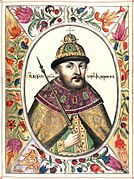 Boris Godunov (1551–1605)