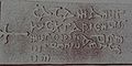Image 1Gravestone of King Cadfan ap Iago of Gwynedd (died c. 625) in Llangadwaladr church (from History of Wales)