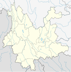 糯扎渡水電站在雲南的位置