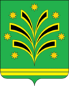 黑海镇徽章