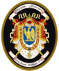 国徽 of 伊利里亚行省