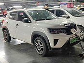 Dongfeng EV EX1 Pro