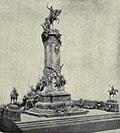 Memorial to Alfonso XII of Spain[4]