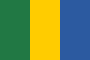 1992年独立后哈萨克国旗建议设计之九