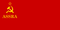 阿布哈兹苏维埃社会主义自治共和国 1935年－1937年