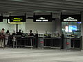 香港国际机场入境大堂
