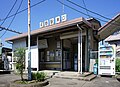 東閘口（2021年7月）