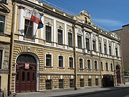 Consulate-General of Poland in Saint Petersburg