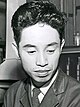 A headshot of Leo Esaki, from 1959