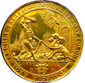 1637年瓦迪斯瓦夫四世勝利紀念幣
