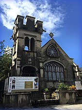 Our Lady of Lourdes Chapel (2016)