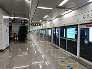 往創新港站月台（2023年4月）