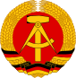 民主德国国徽 （1959年－1990年）