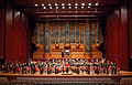 Image 12Apo Hsu and the NTNU Symphony Orchestra on stage in the National Concert Hall in Taipei and Play Saint-Saens's Organ Symphony No. 3 (from Culture of Taiwan)