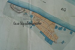 Krivoshchyokovo in 1893