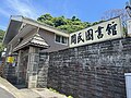 2024年7月26日 (五) 06:46版本的缩略图