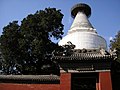 White Dagoba of Miaoying Temple (1279)