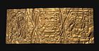 Chavin crown; 1200 BCE-1 CE (Formative Epoch); gold; Larco Museum (Lima)