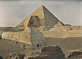 Great Pyramid and the Sphinx