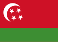 葛摩國旗（1976－1978）