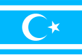 伊拉克土库曼斯坦人旗帜