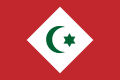 里夫共和国国旗 (1921–1926)