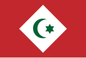 Republic of the Rif国旗
