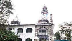 Hajiganj Boro Masjid