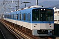 5550 series