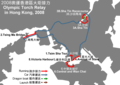 2008年5月4日 (日) 04:13版本的缩略图