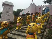 The Howl's Moving Castle in Guangming Butterfly Valley.