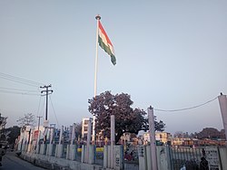 Indira Gandhi playground in Kichha