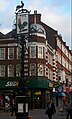 Inn sign above historic crossroads, Sutton, Surrey, Greater London