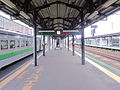 Platform 3-4