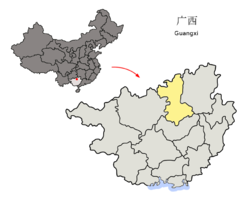 柳州市在广西壮族自治区的地理位置