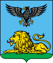Arms of Belgorod Oblast, Russia, showing a lion couchant Or (1727)