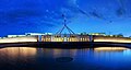 Image 39Parliament House, Canberra (from Culture of Australia)