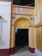 Small entrance of Jagtai Choudhury Bari