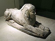 早期埃及狮身人面像，第四王朝的赫特菲勒斯二世女王（现存开罗博物馆）