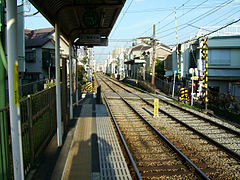 都电荣町停留场