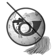 Wikipedia logo with a mop superimposed